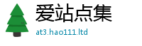 新奥2025年天天开好彩被7777788888管家婆凤凰网查一下云间玉箭